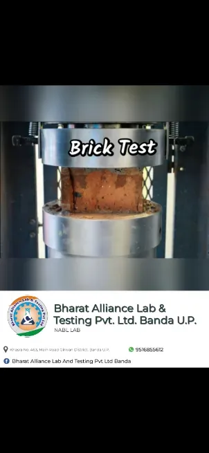 Brick Test - BHARAT ALLIANCE LAB & TESTING PVT. LTD.