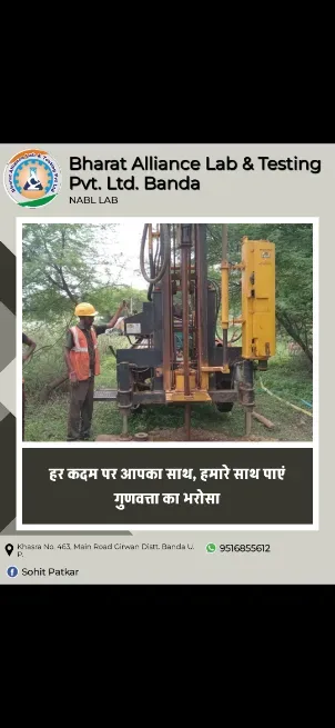 Geotech Investigation - BHARAT ALLIANCE LAB & TESTING PVT. LTD.