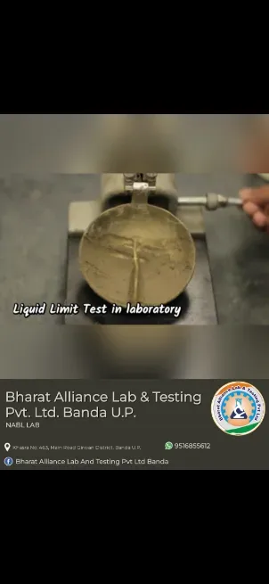 Liquid Limit Test - BHARAT ALLIANCE LAB & TESTING PVT. LTD.