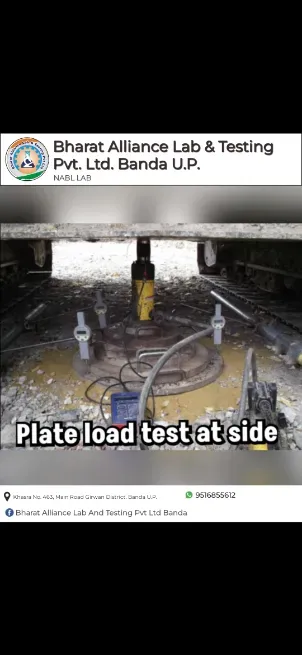 Plate Load Test - BHARAT ALLIANCE LAB & TESTING PVT. LTD.
