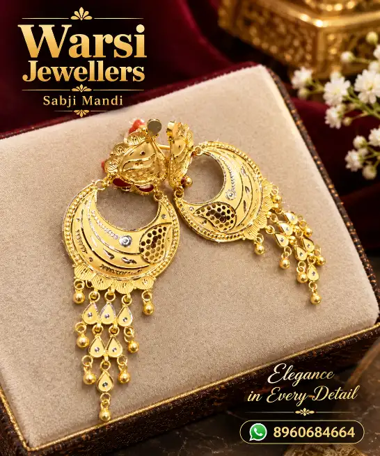 Warshi Jwellers - WARSI JEWELLERS
