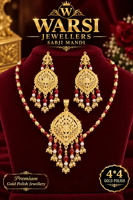 3200pc Silver Polish - WARSI JEWELLERS