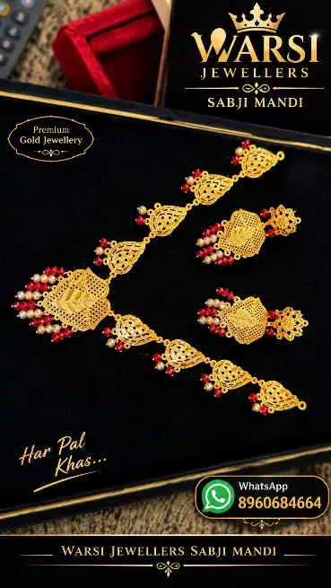 Silver - WARSI JEWELLERS