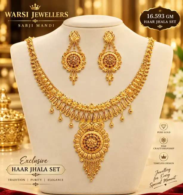 18gm - WARSI JEWELLERS