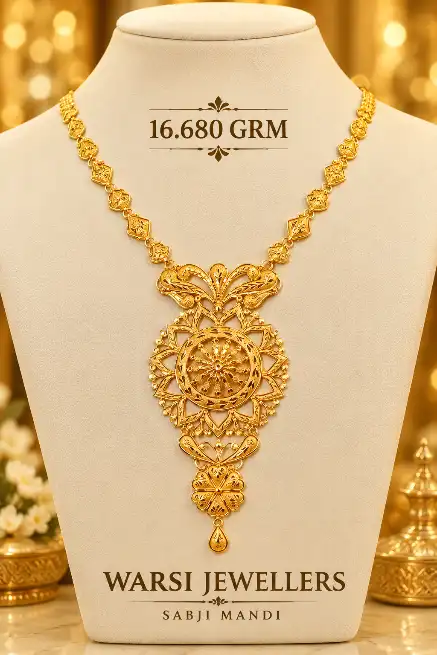 16.680 - WARSI JEWELLERS