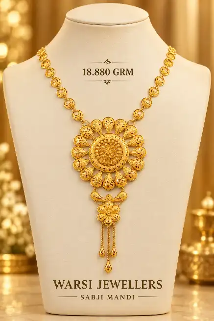 18.880 - WARSI JEWELLERS