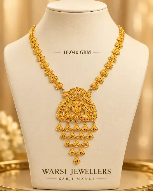 16.040 - WARSI JEWELLERS