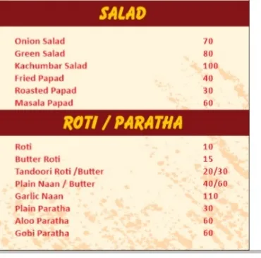  - ROYAL RESTAURANT & SWEETS