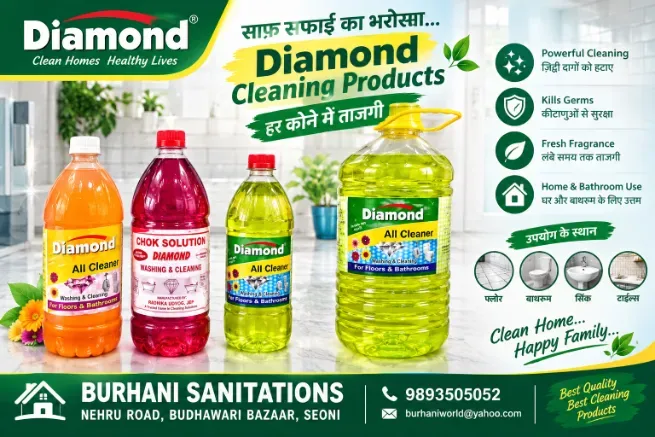 Diamond Cleaners - BURHANI SANITATIONS