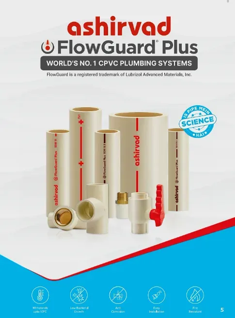 Ashirvad Flowgard Cpvc Pipes And Fittings - BURHANI SANITATIONS