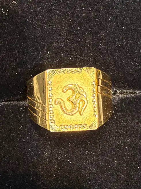 Ring 1 - हल्के राम सोनी एण्ड संस