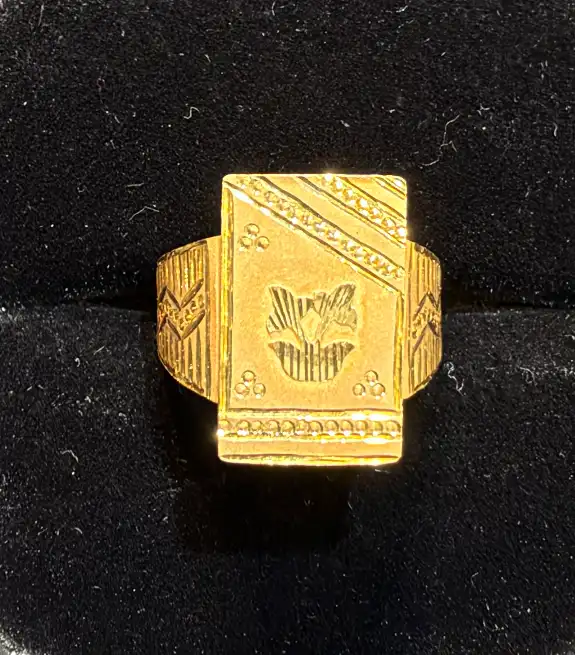 Ring 3 - हल्के राम सोनी एण्ड संस