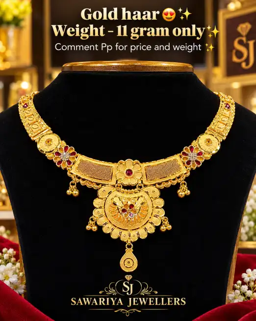 Antique Design 4 - SAWARIYA JEWELLERS