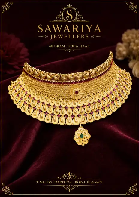 Necklace 11 - SAWARIYA JEWELLERS