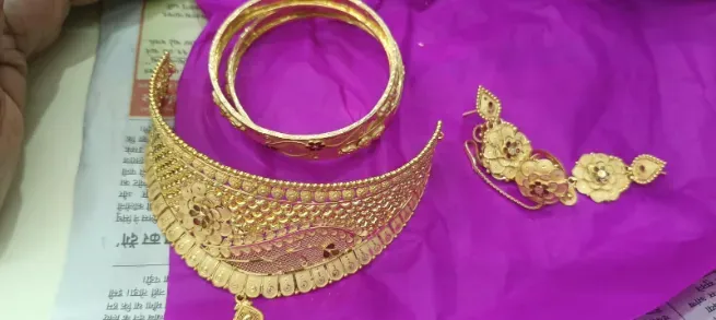  - गौरव ज्वैलर्स