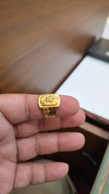  - श्री राम राजा जेवर
