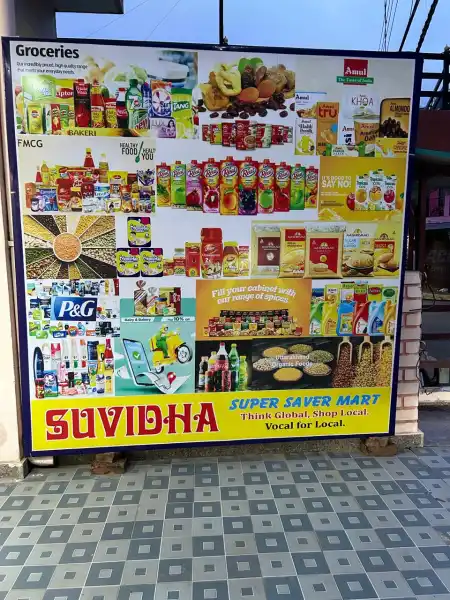  - SUVIDHA SUPER SAVER MART