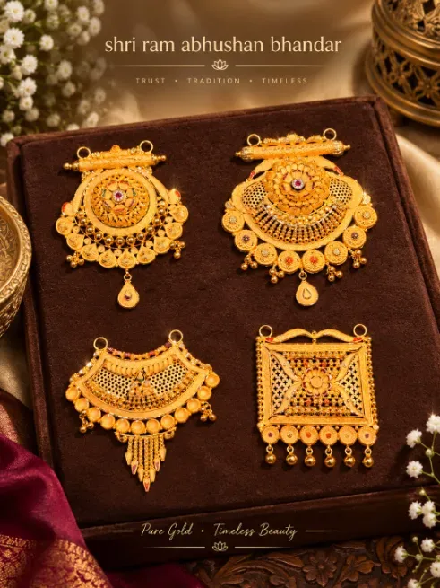  - M/s RATANLAL SARRAF & SONS