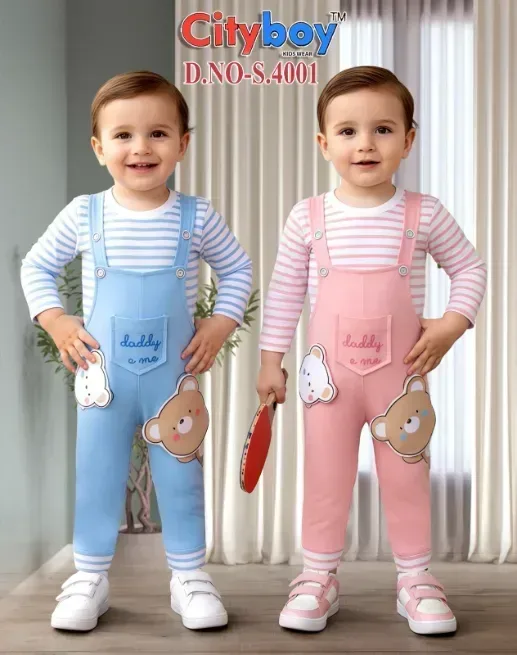 Kids Wear - आहुजा शॉपिंग सेन्टर
