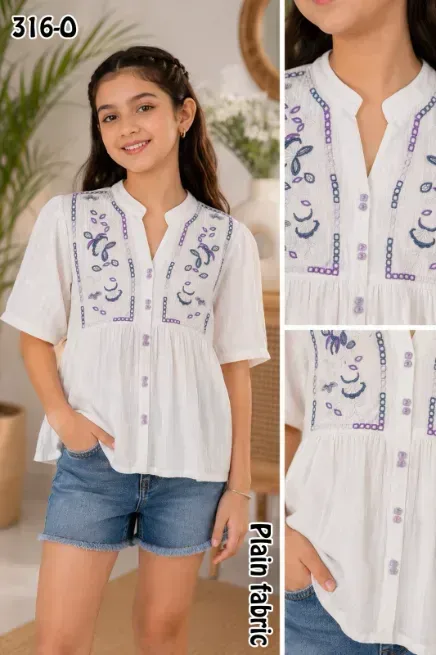 Kids Wear 11 - आहुजा शॉपिंग सेन्टर