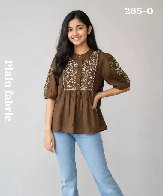 Kids Wear 12 - आहुजा शॉपिंग सेन्टर