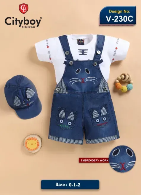 Kids Wear 3 - आहुजा शॉपिंग सेन्टर