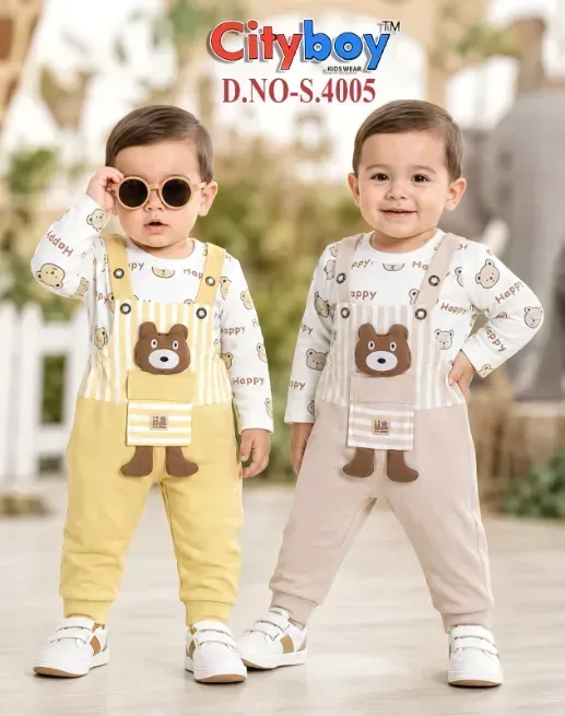 Kids Wear 4 - आहुजा शॉपिंग सेन्टर