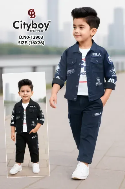 Kids Wear 9 - आहुजा शॉपिंग सेन्टर