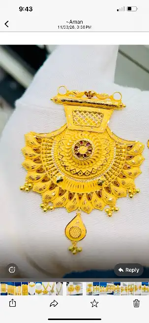  - गौरव ज्वैलर्स