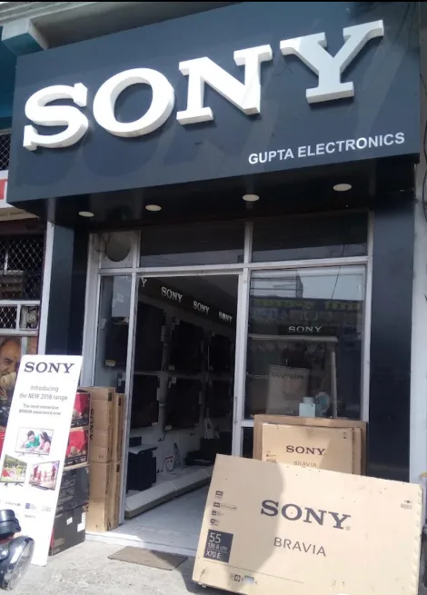  - GUPTA ELECTRONICS Almora