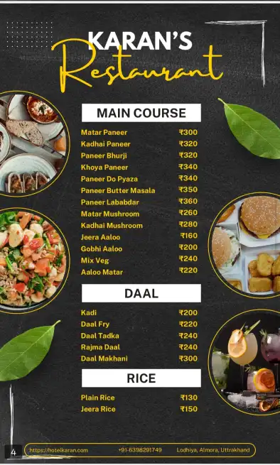  - HOTEL KARAN'S INN SWEETS & RESTAURANT
