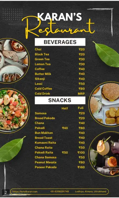  - HOTEL KARAN'S INN SWEETS & RESTAURANT